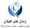 آرم فارسی